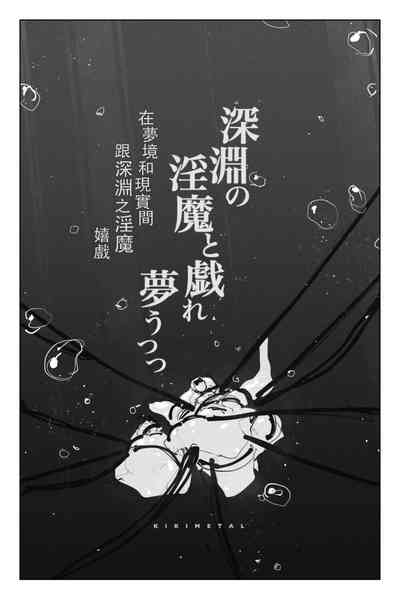 第8页图