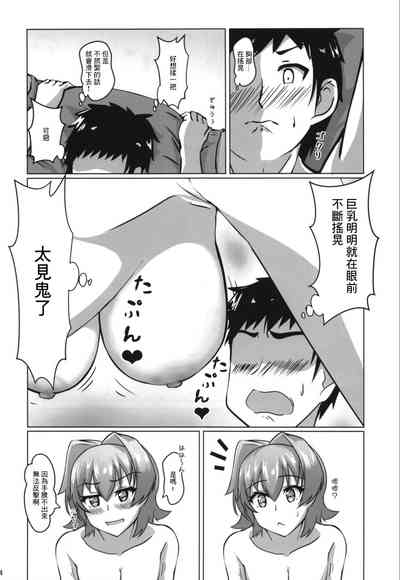 第24页图