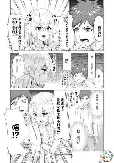 第12页图