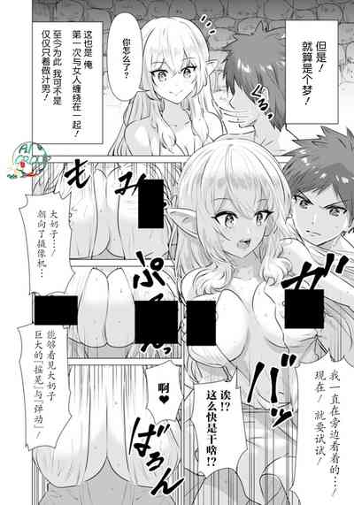 第16页图
