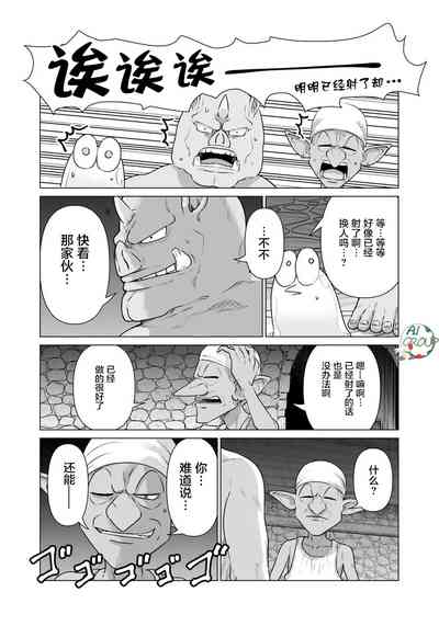 第24页图