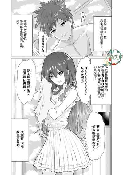 第4页图