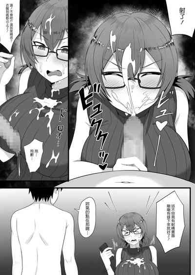 第76页图