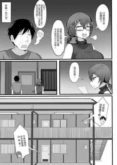 第96页图