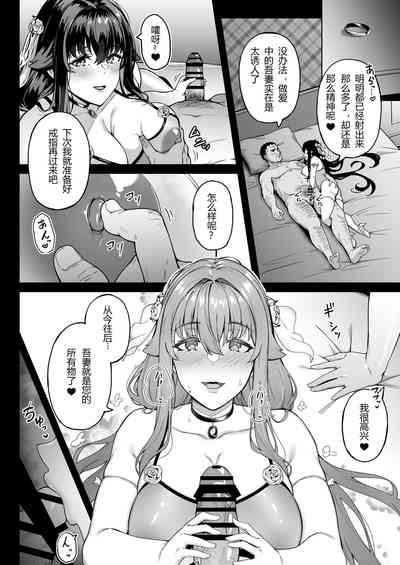 第44页图