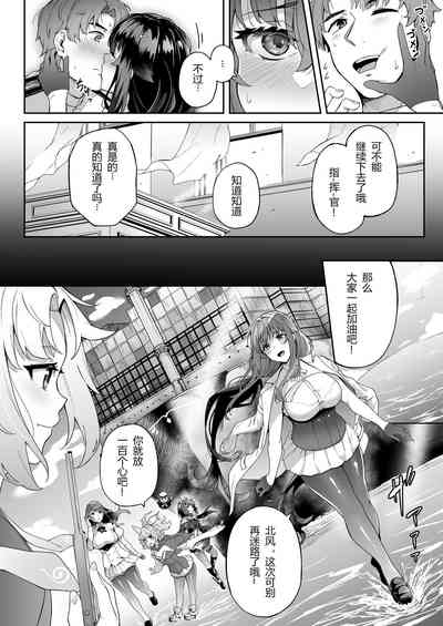 第8页图