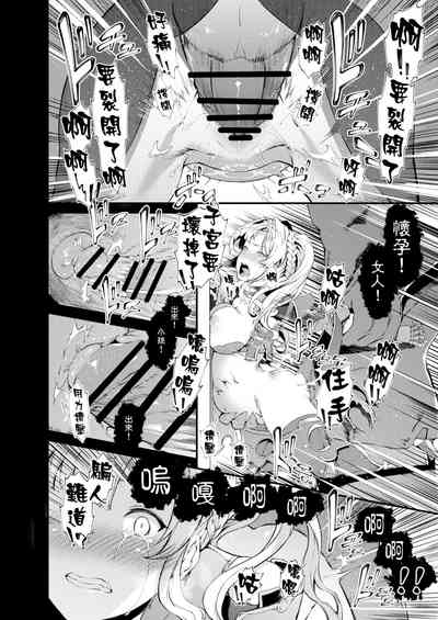 第20页图