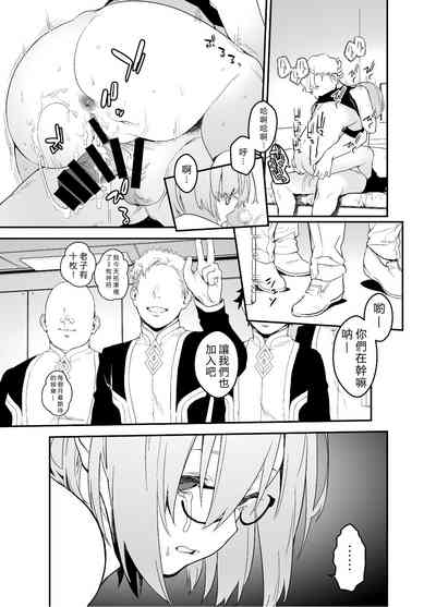 第28頁圖