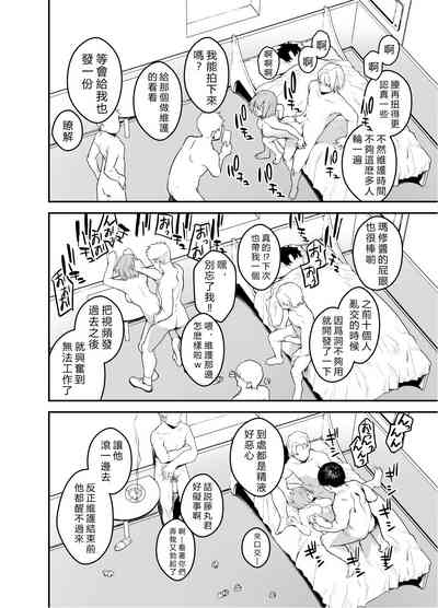 第36頁圖
