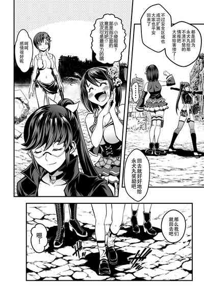 第28頁圖