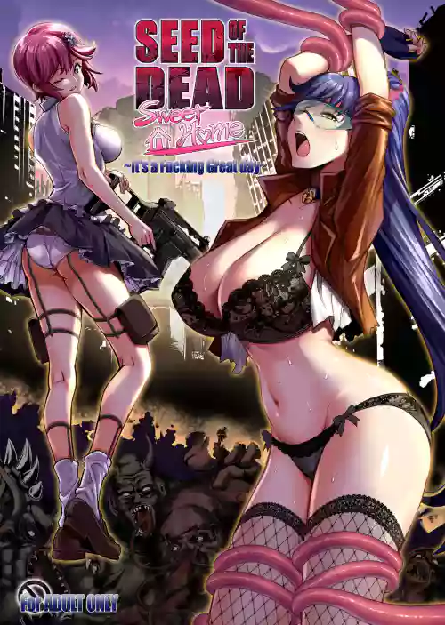 シードオブザデッド:スイートホーム～It's a Fucking Great Day!~圖