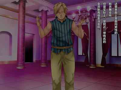 第284頁圖