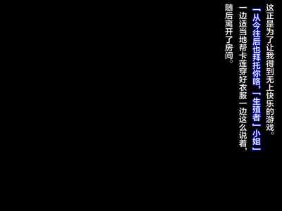 第40頁圖