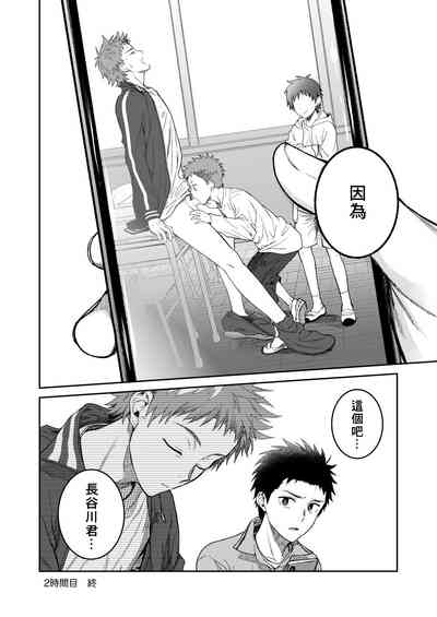第28頁圖