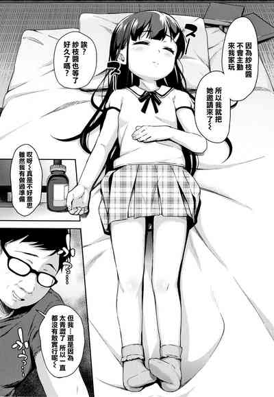第132页图