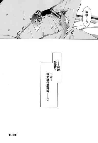 第196页图