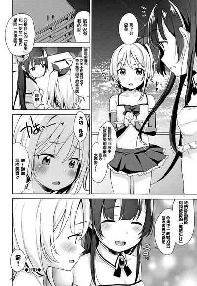 第48页图