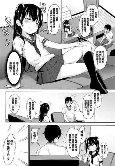 第52页图