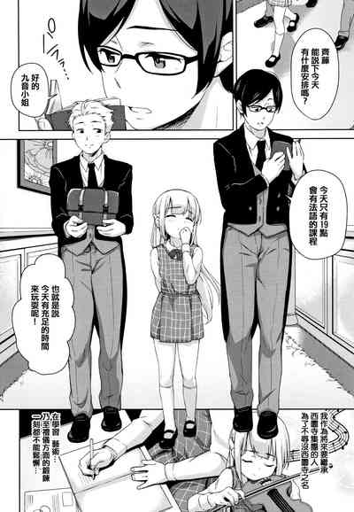 第72页图