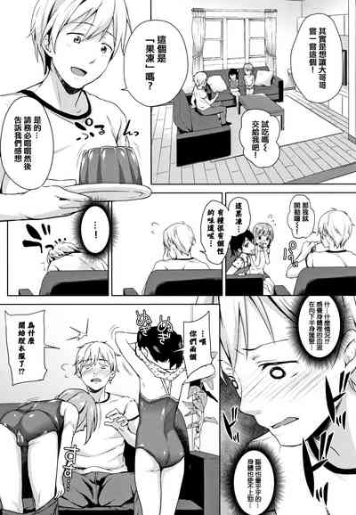 第92页图