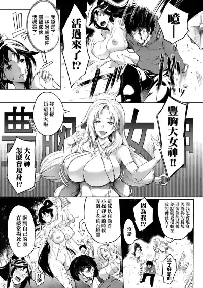 第12頁圖