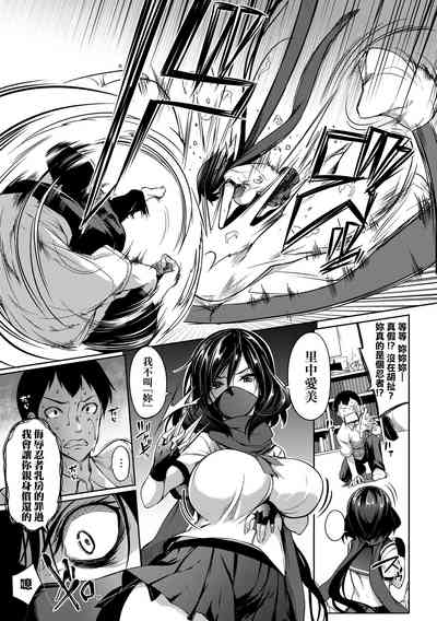 第188頁圖
