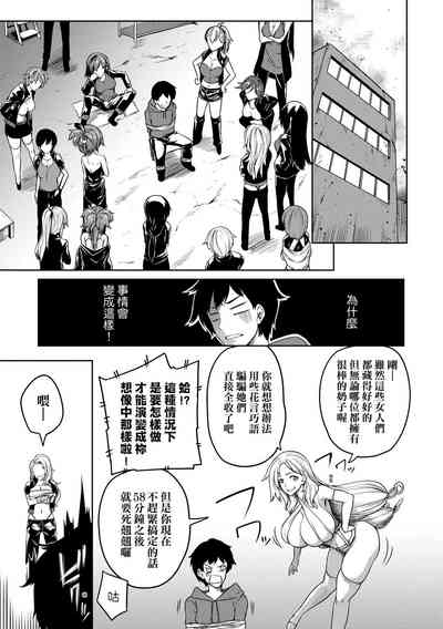 第36頁圖