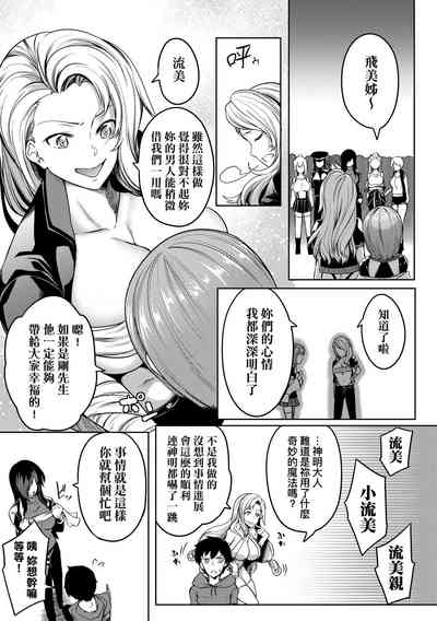 第40頁圖