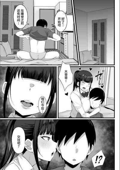 第32頁圖