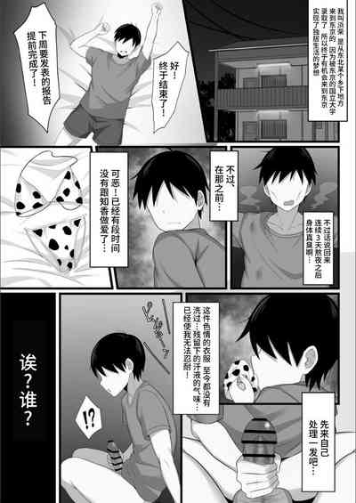 第4頁圖