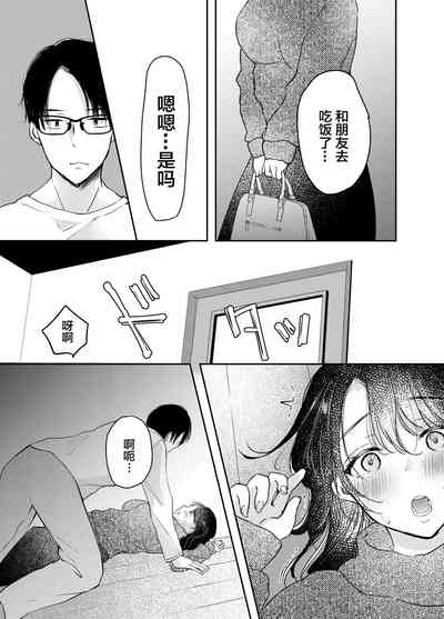 第12頁圖