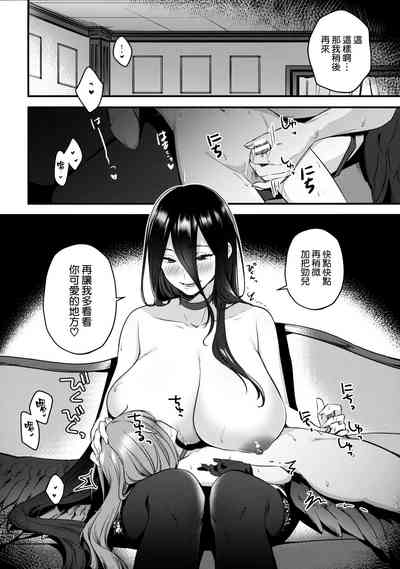 第20頁圖