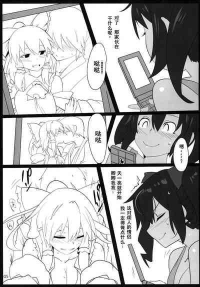 第4頁圖