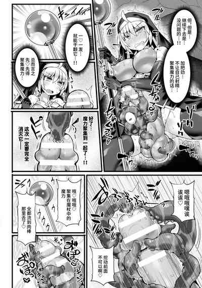 第12页图