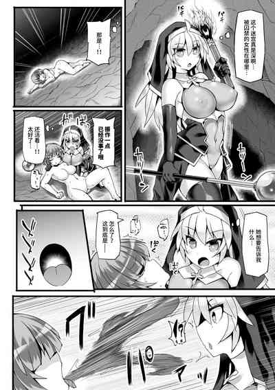 第4页图