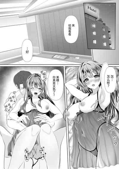 第16頁圖
