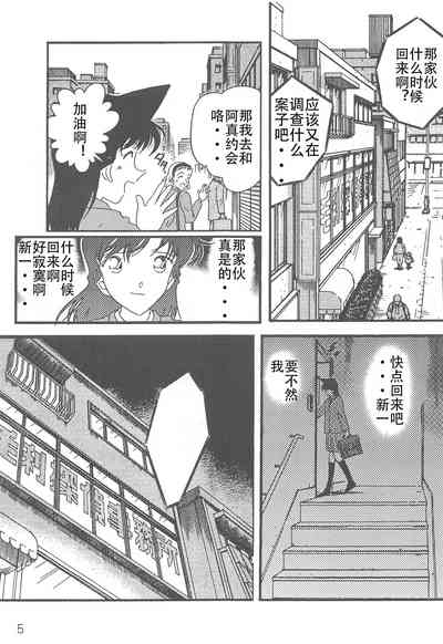 第4頁圖