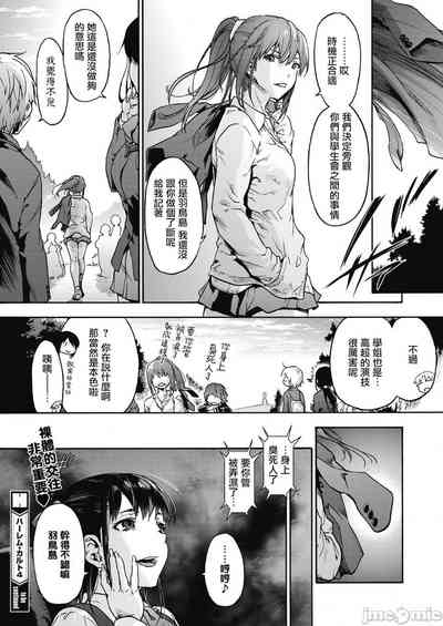 第104頁圖