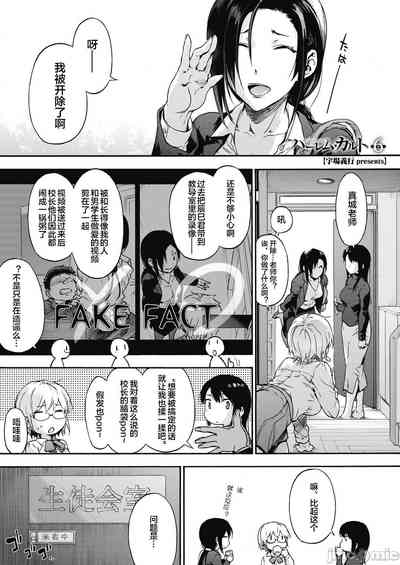 第132頁圖