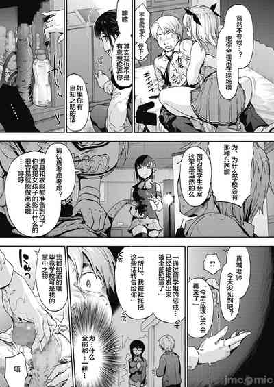 第136頁圖