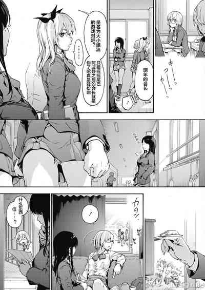 第148頁圖