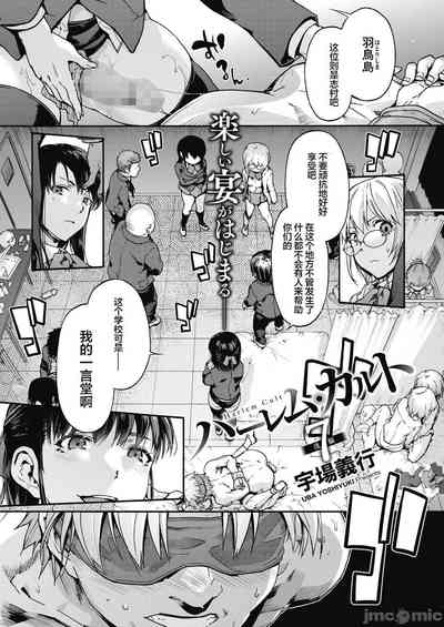 第156頁圖