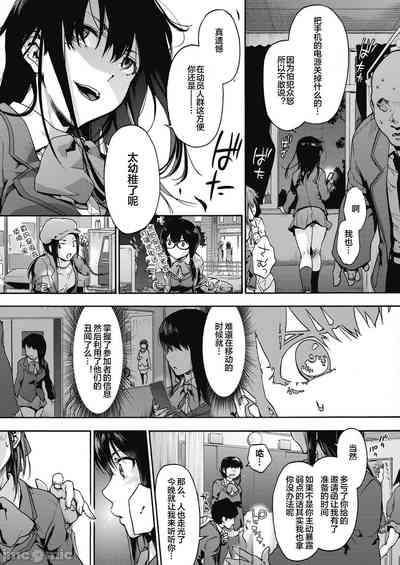 第160頁圖