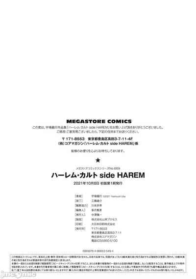 第204頁圖