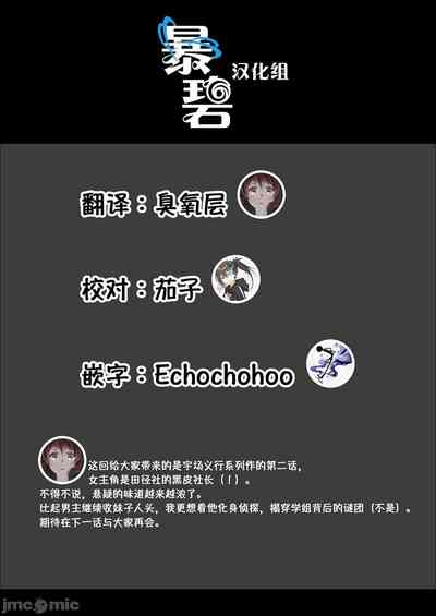 第208頁圖