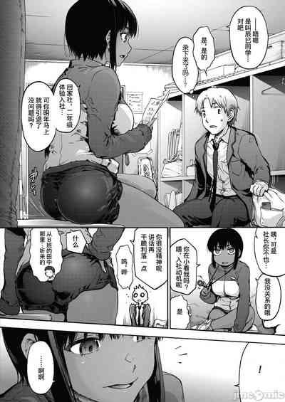第32頁圖