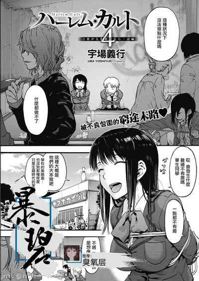 第80頁圖