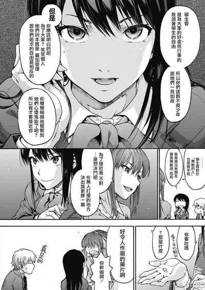 第84頁圖