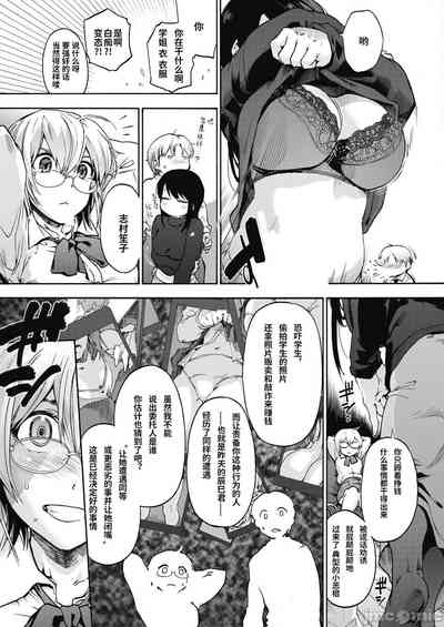 第8頁圖
