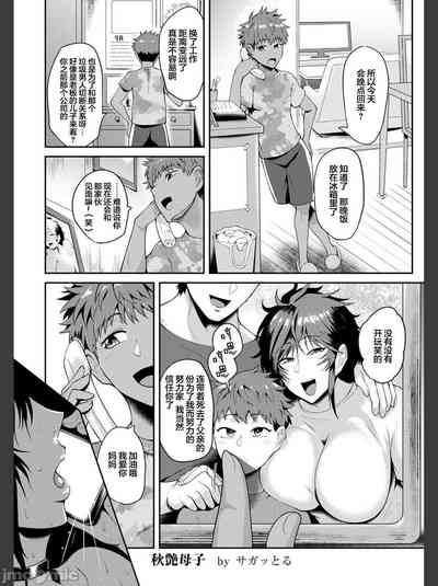 第92頁圖